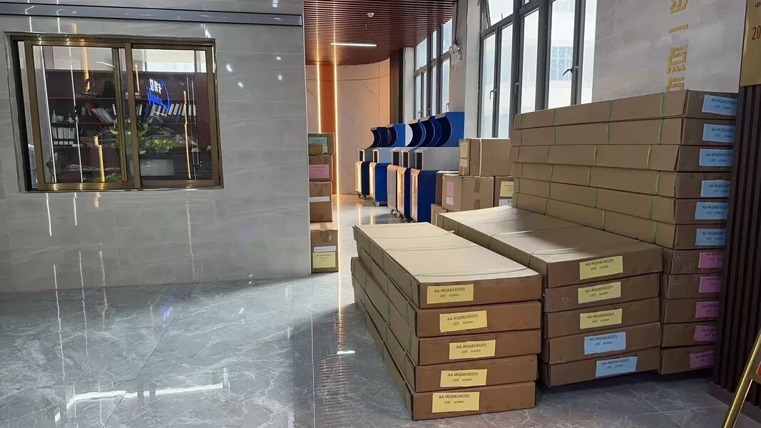 中山市卡特世检测设备科技有限公司