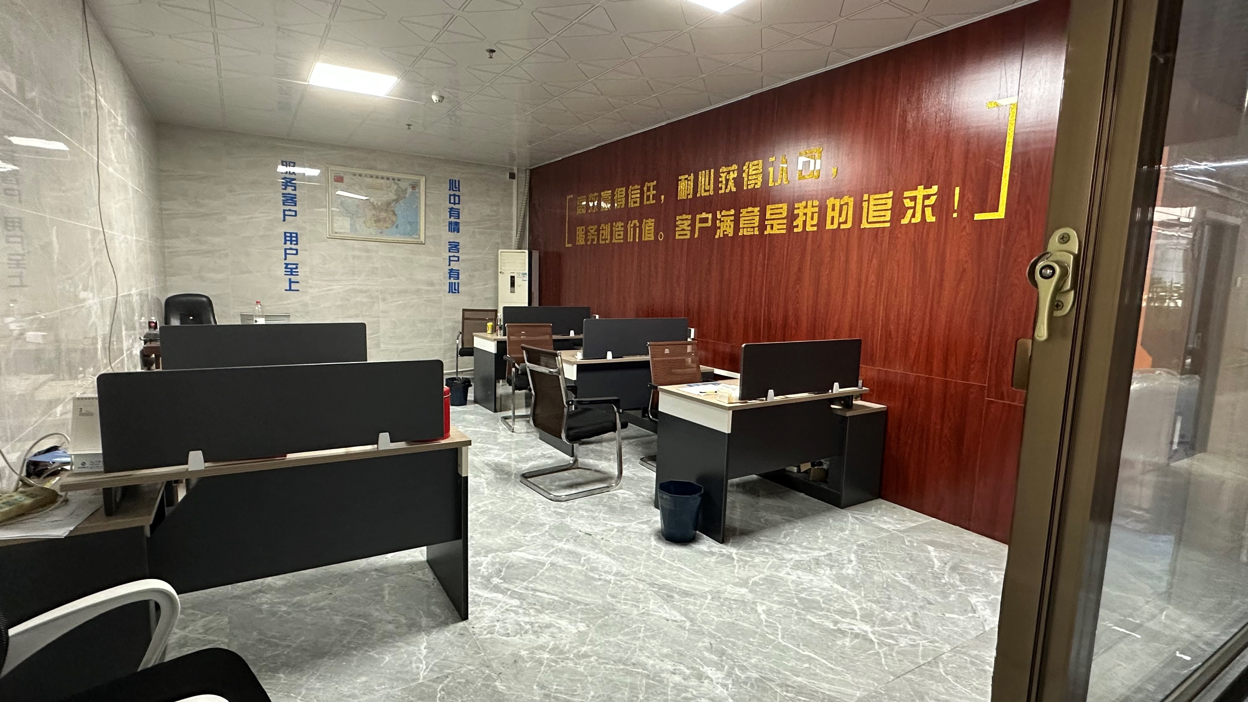 中山市卡特世检测设备科技有限公司